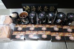 南京禄口机场海关查获旅客携带雪茄328支入境
